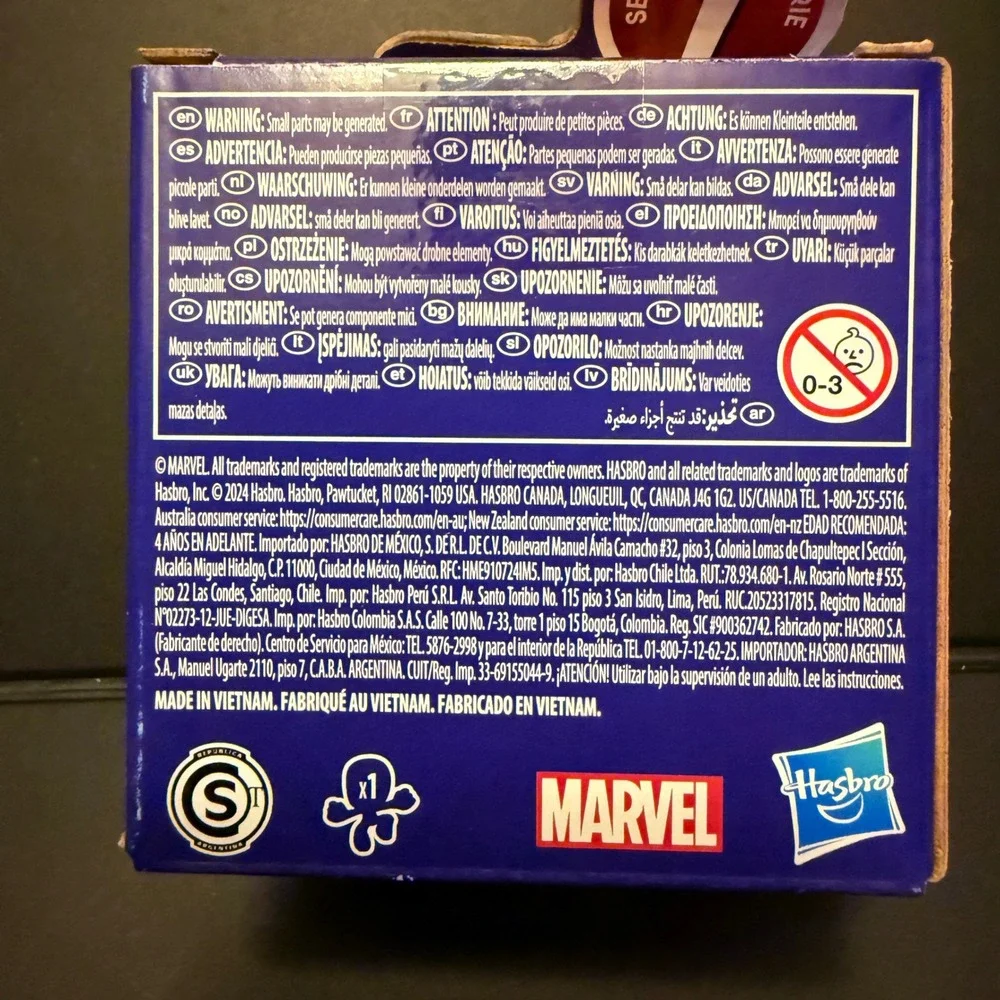 Hasbro Marvel Mighty-Verse Collection Series 1 Kids Set of 6 Multicolored NEW